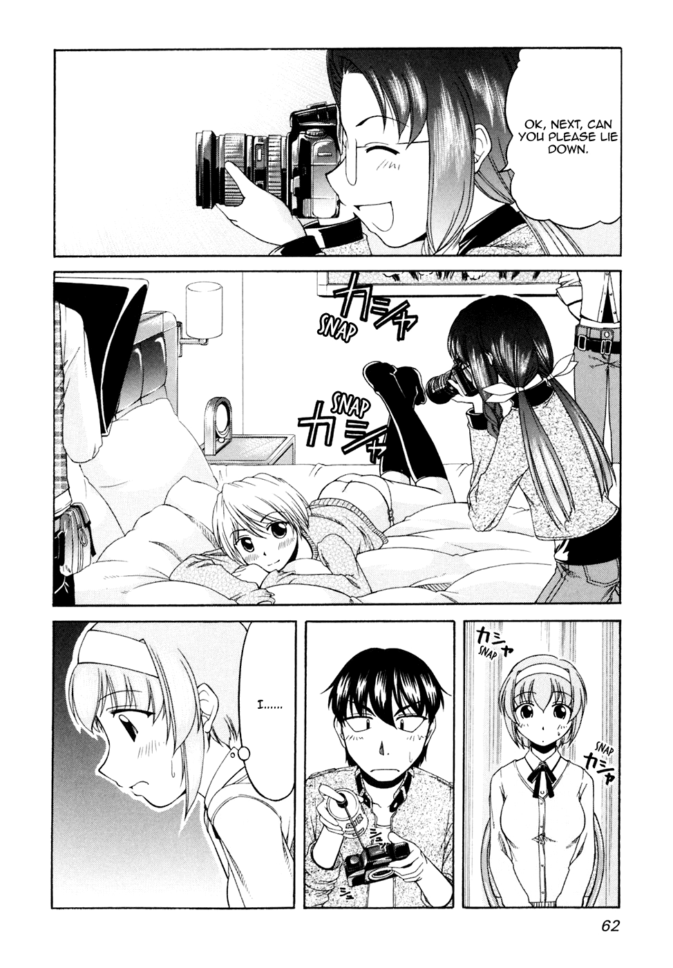 Tona-Gura! chapter 38 page 2