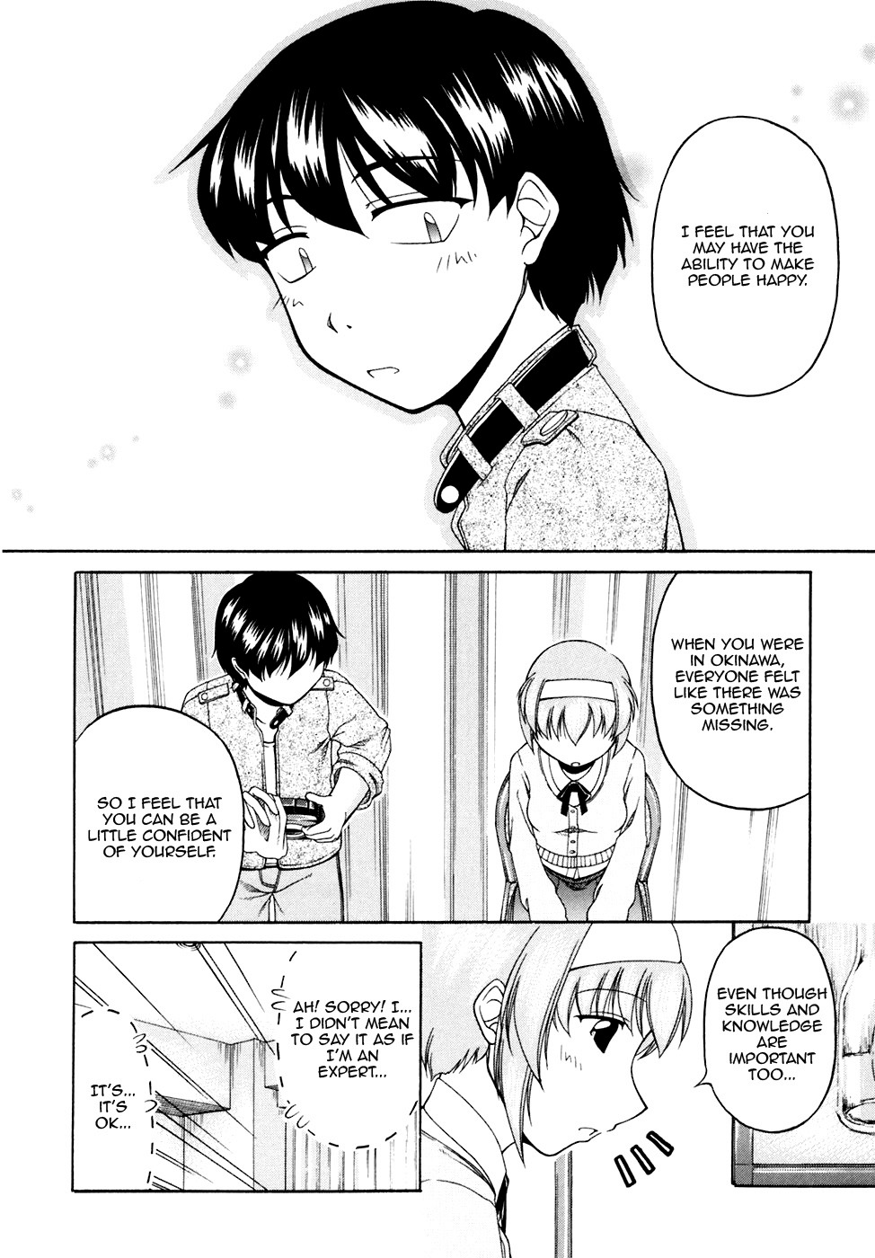 Tona-Gura! chapter 38 page 22