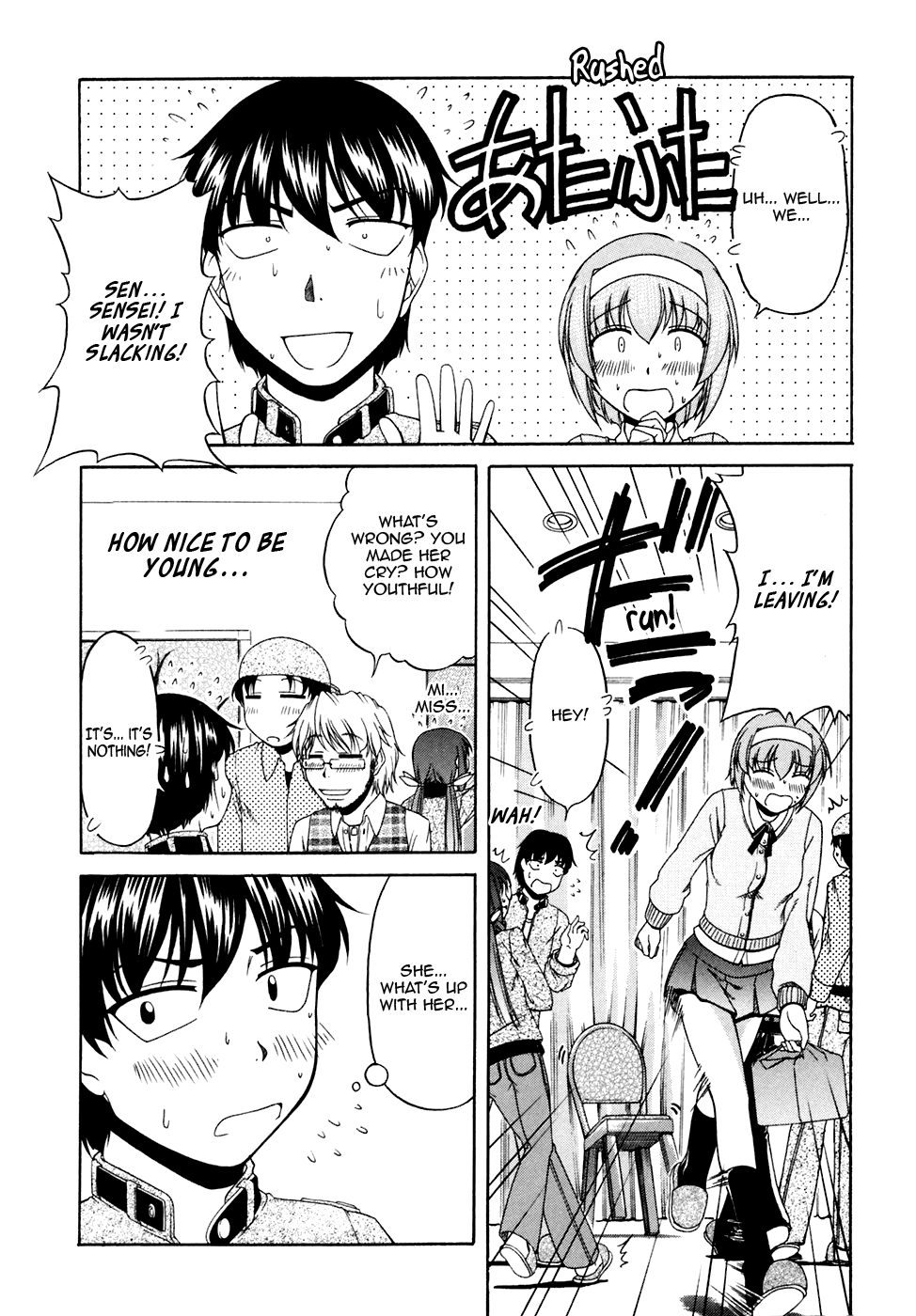 Tona-Gura! chapter 38 page 26