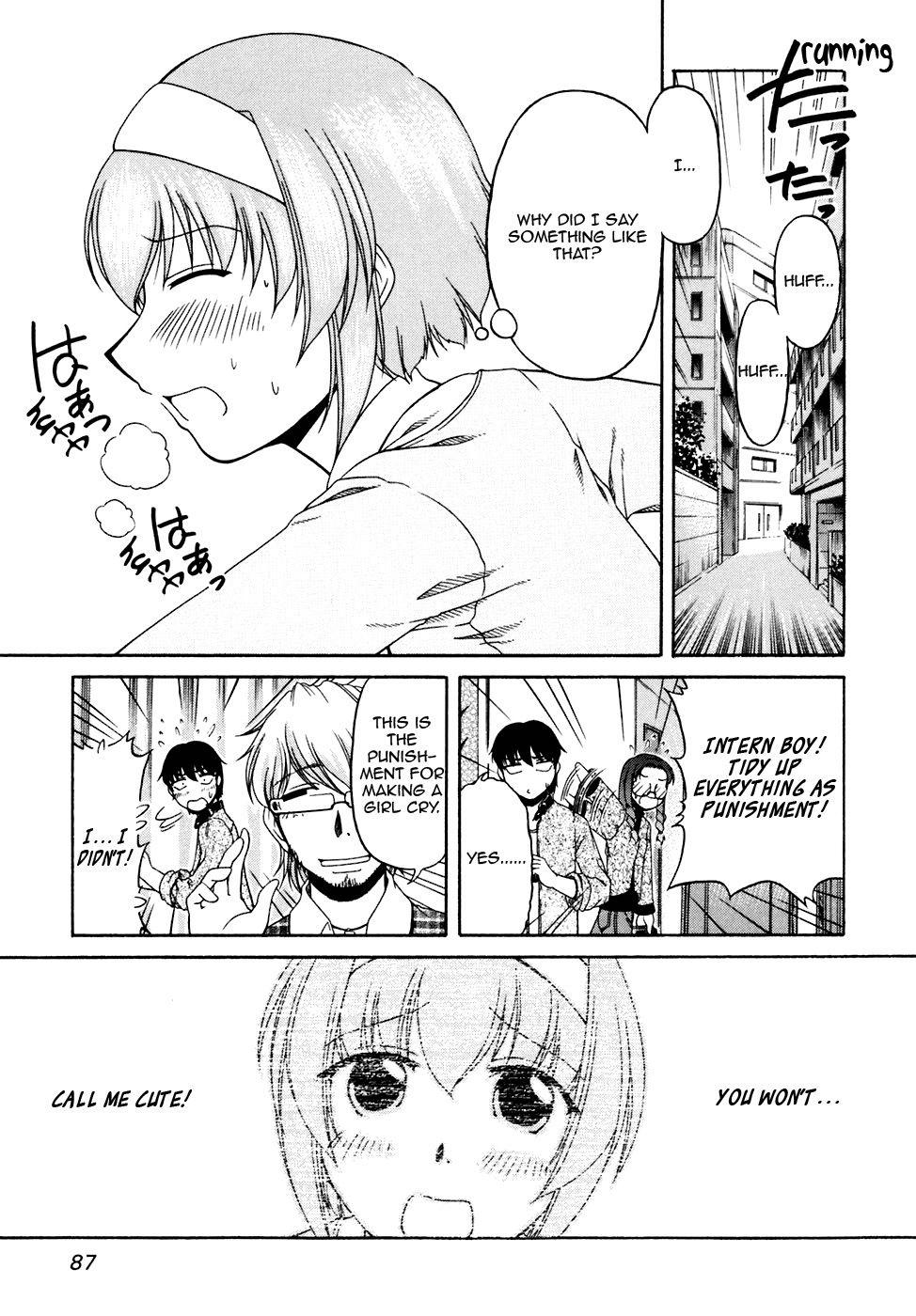 Tona-Gura! chapter 38 page 27