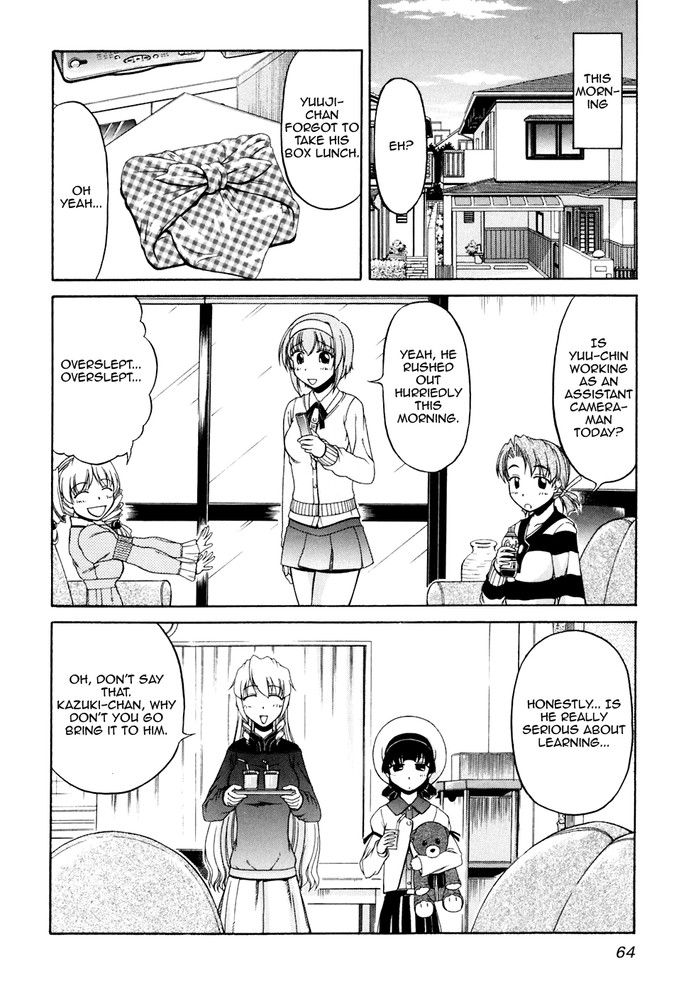 Tona-Gura! chapter 38 page 4