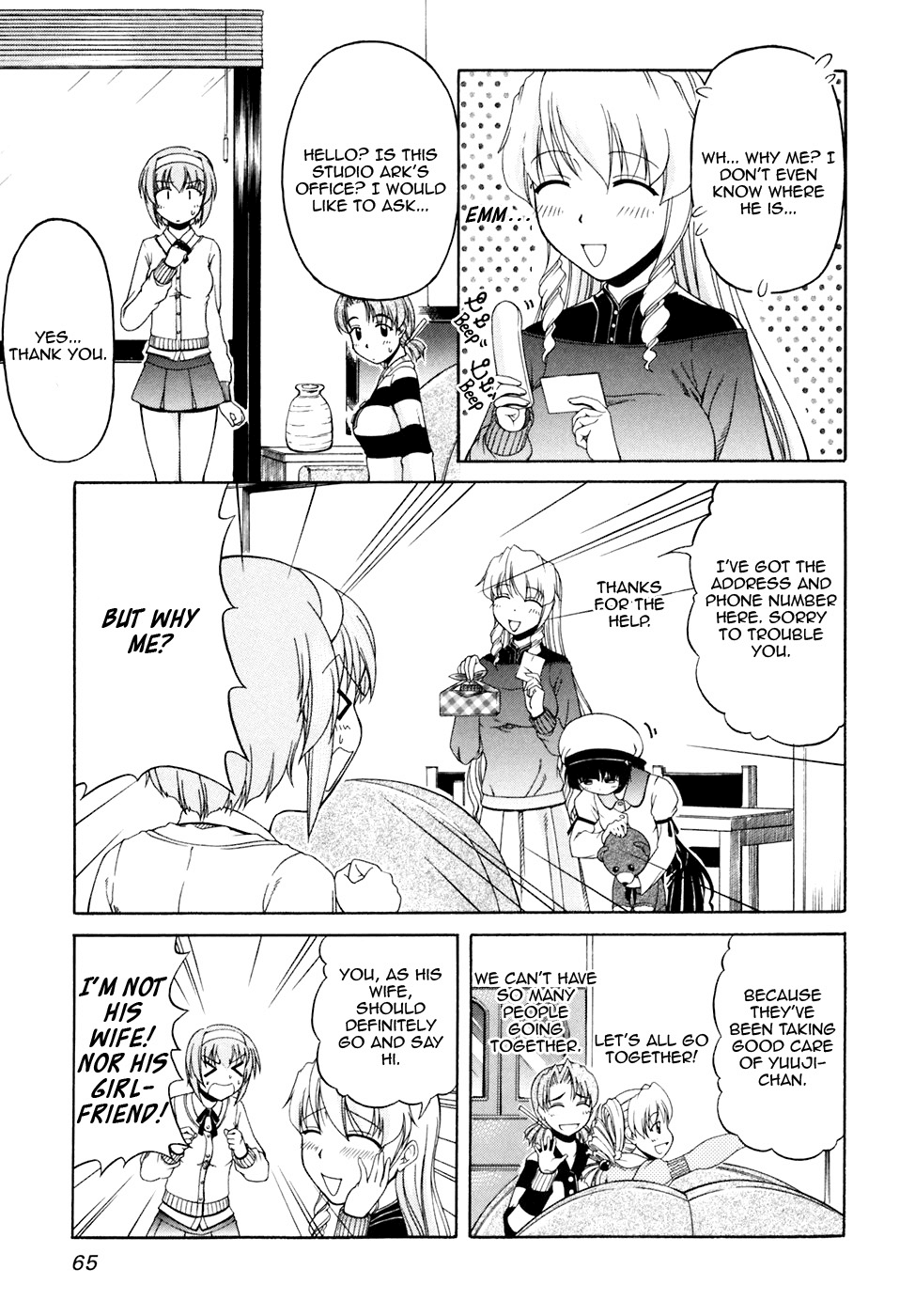 Tona-Gura! chapter 38 page 5