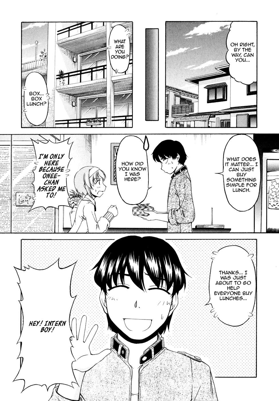 Tona-Gura! chapter 38 page 6