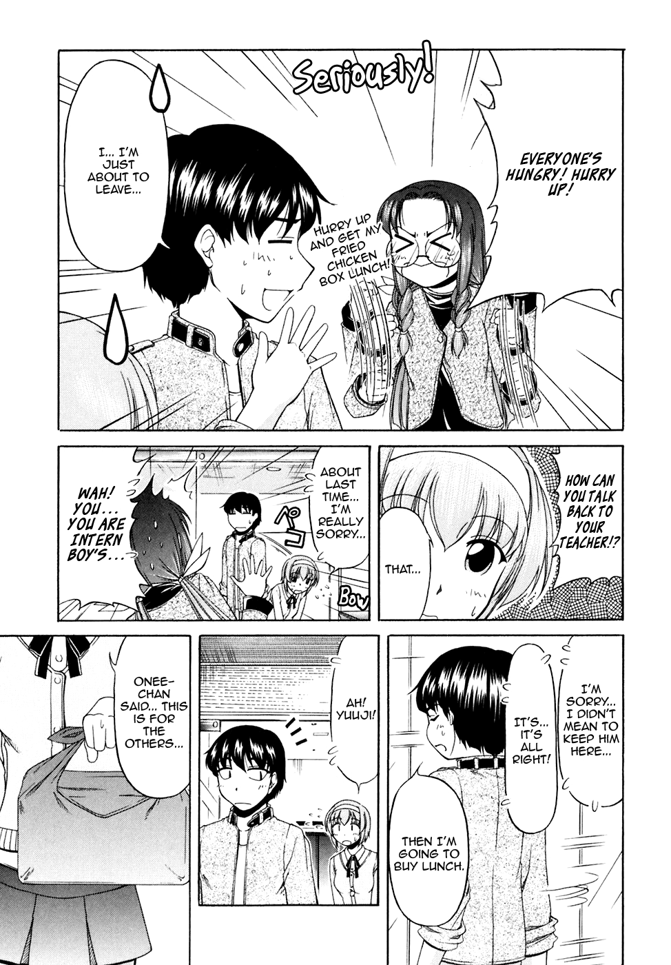 Tona-Gura! chapter 38 page 7