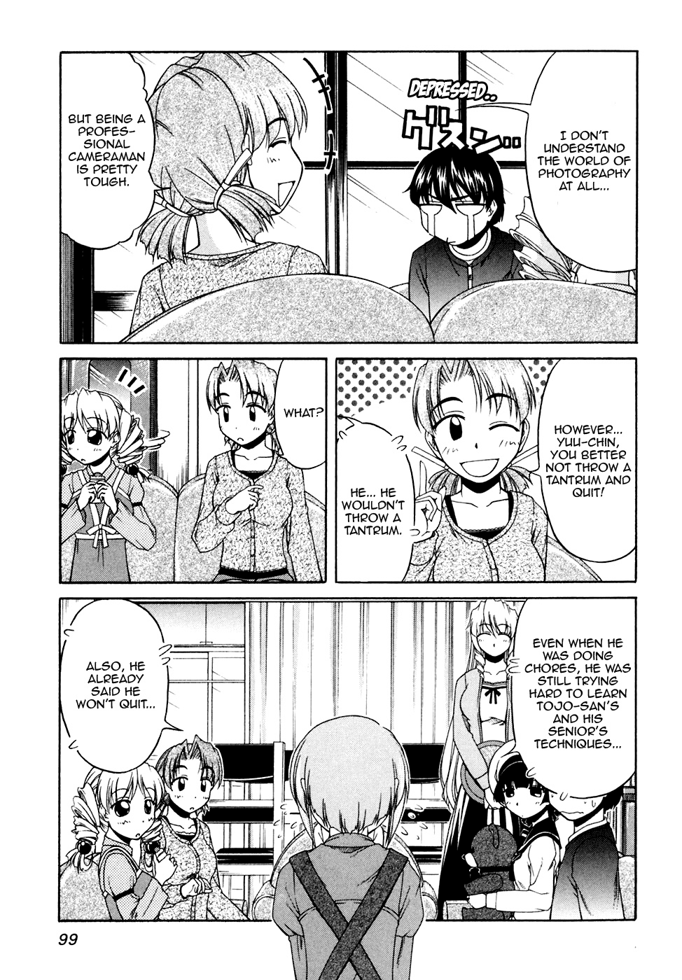 Tona-Gura! chapter 39 page 11