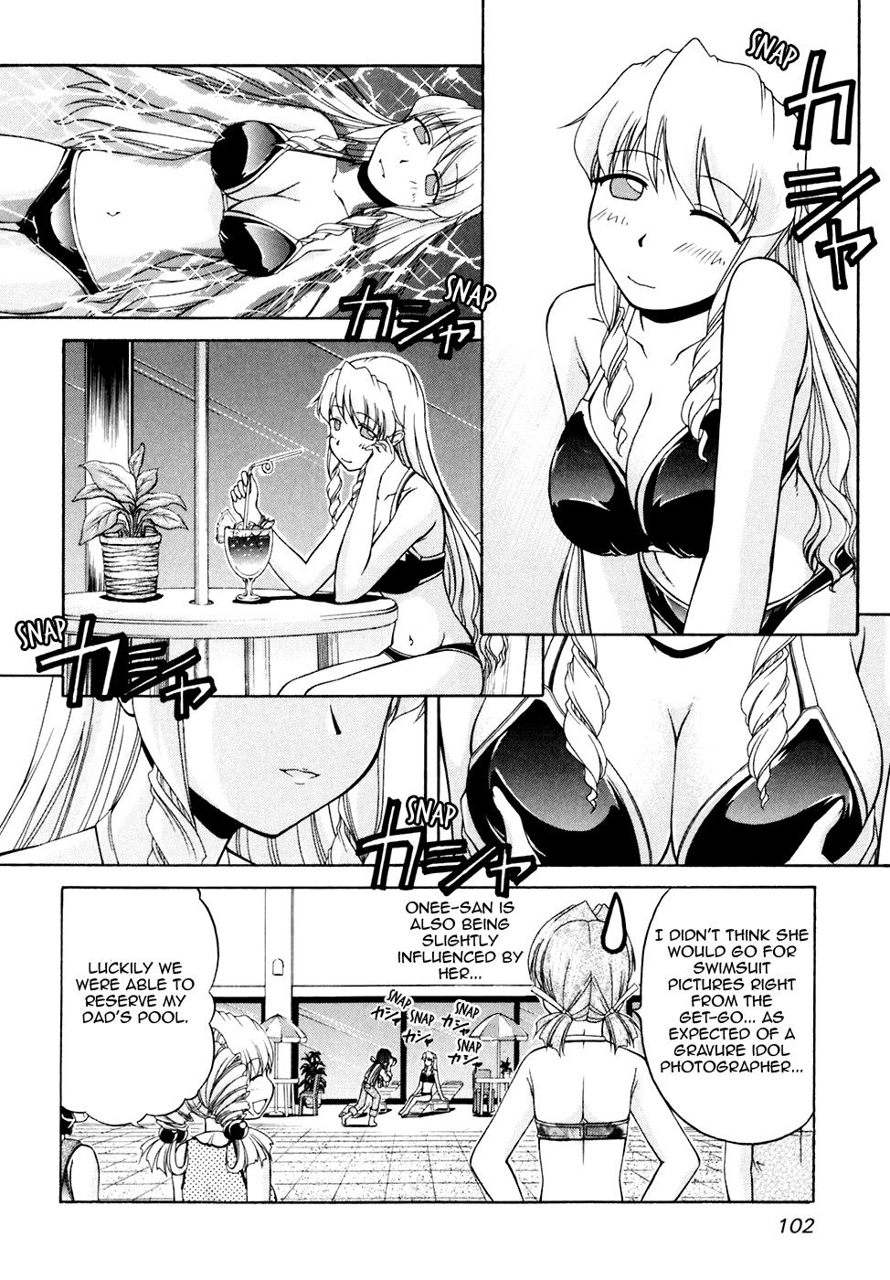 Tona-Gura! chapter 39 page 14