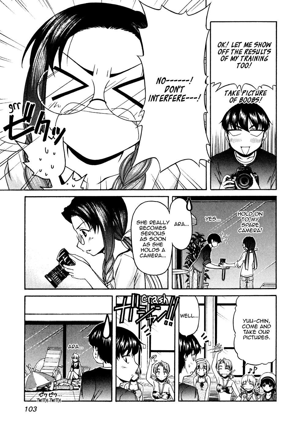 Tona-Gura! chapter 39 page 15