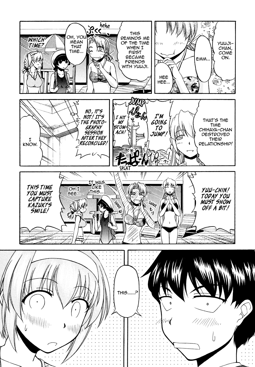 Tona-Gura! chapter 39 page 23