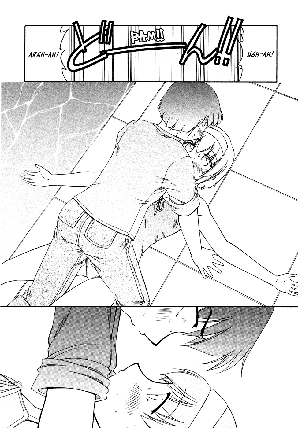 Tona-Gura! chapter 39 page 26