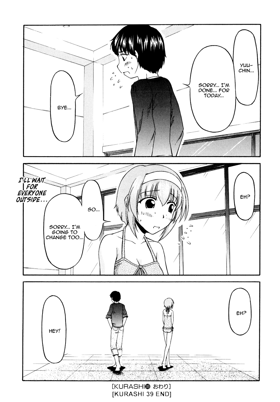 Tona-Gura! chapter 39 page 28