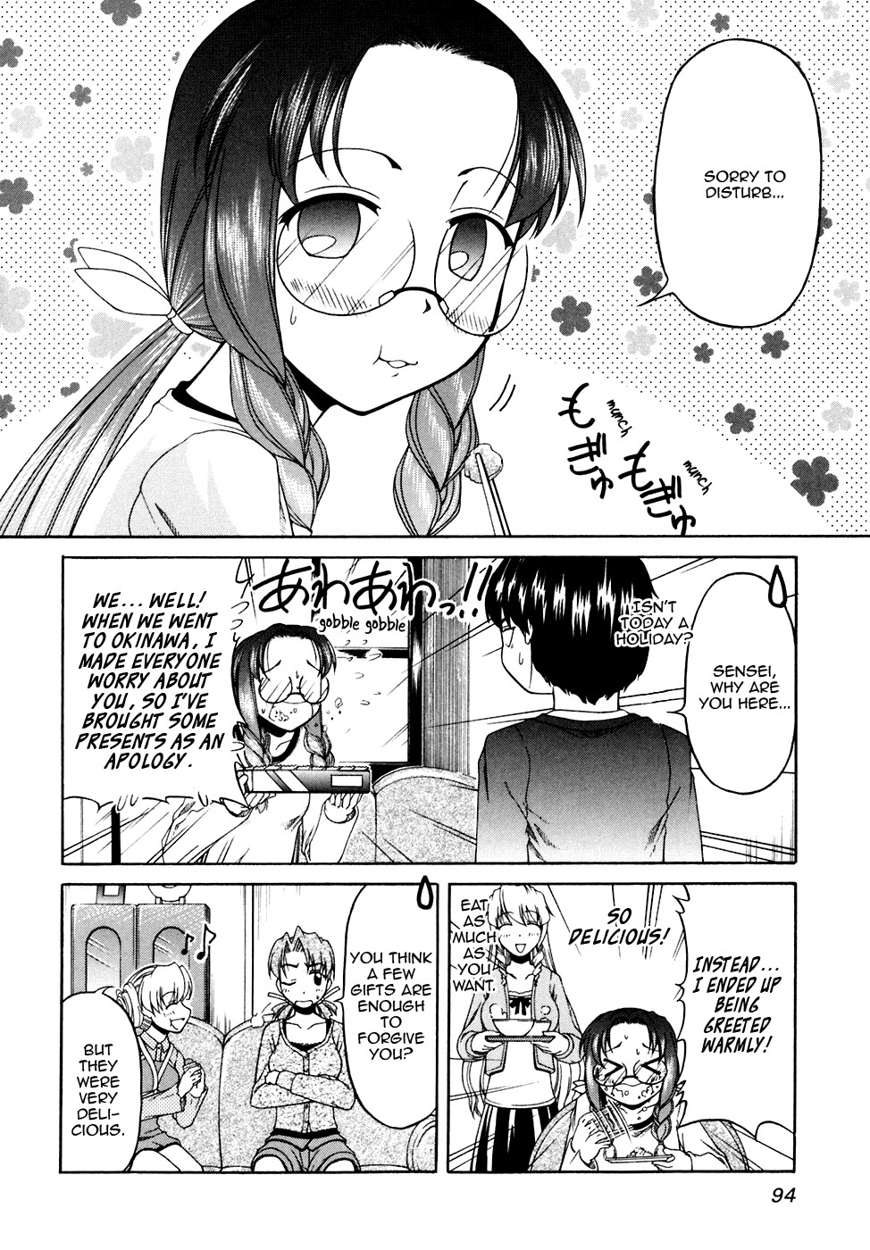 Tona-Gura! chapter 39 page 6