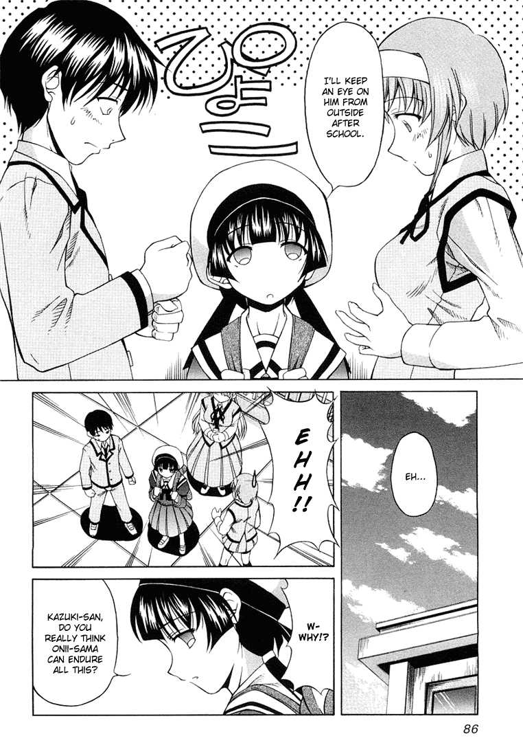 Tona-Gura! chapter 4 page 10