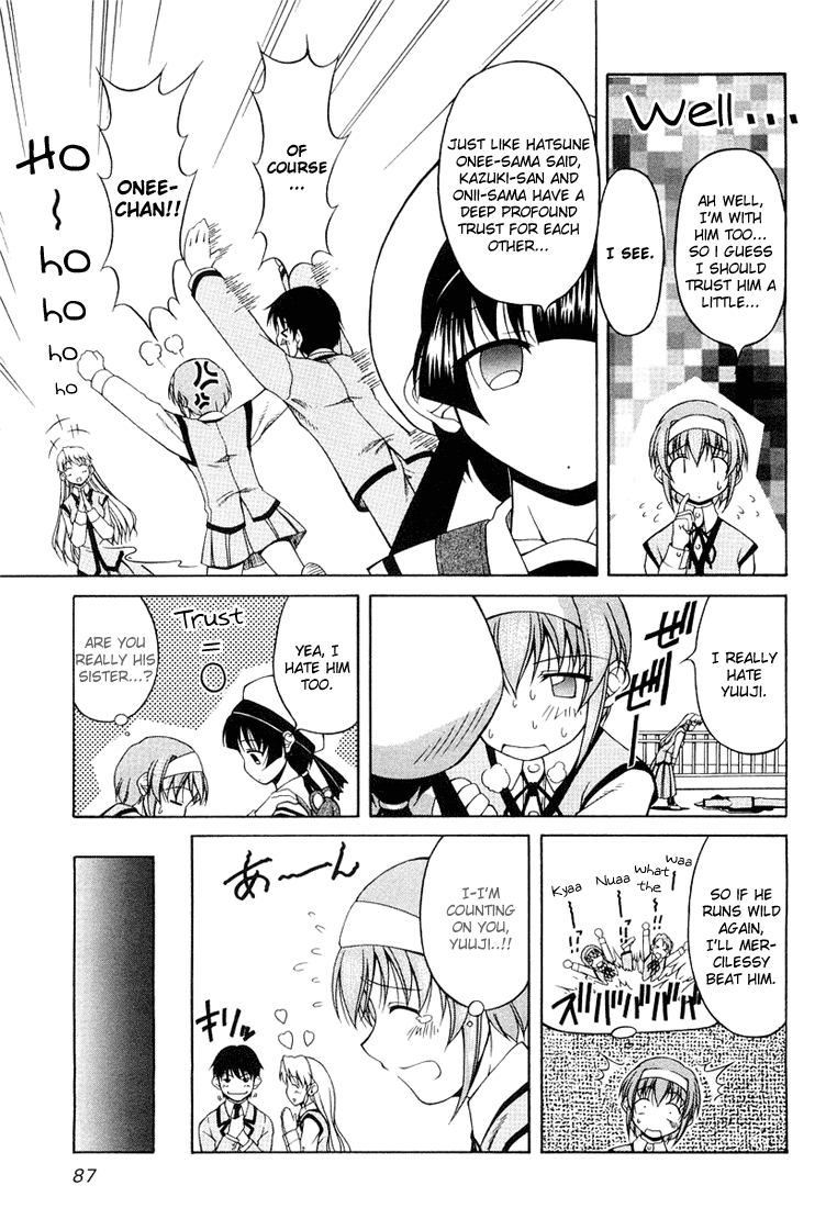 Tona-Gura! chapter 4 page 11