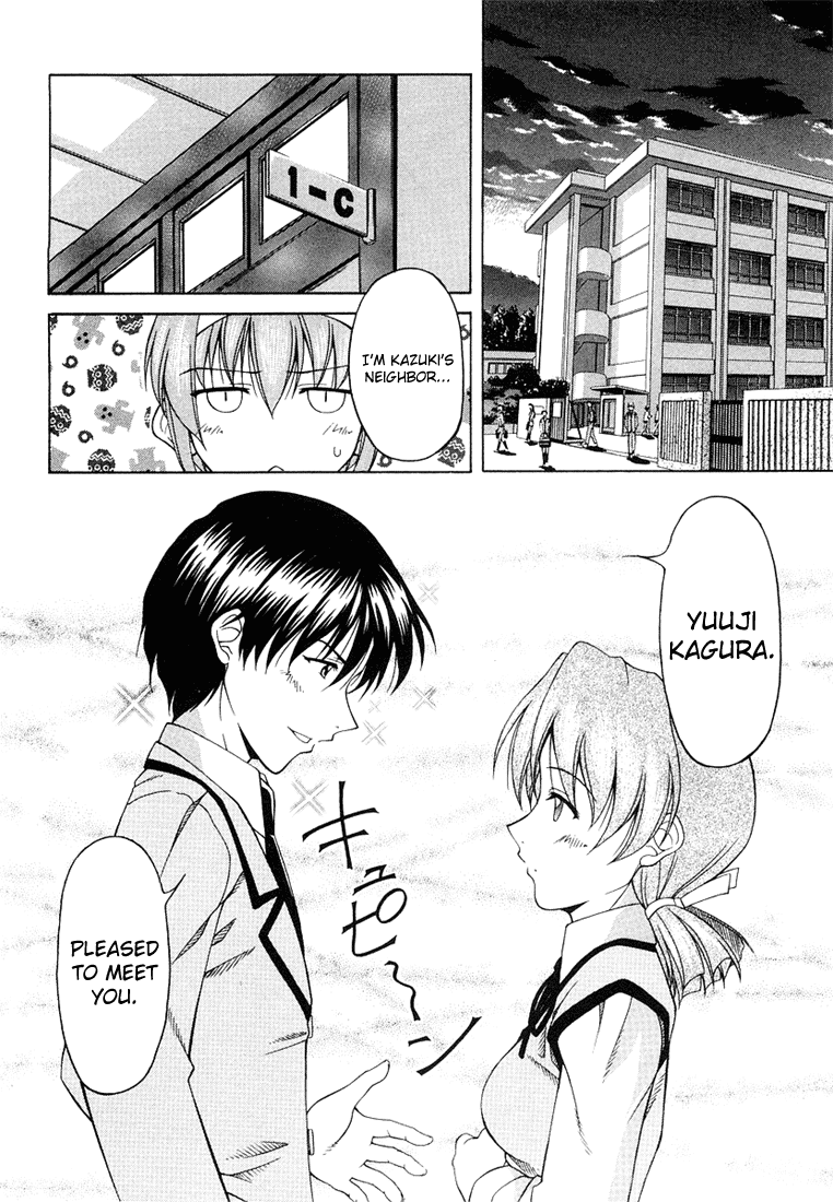 Tona-Gura! chapter 4 page 12