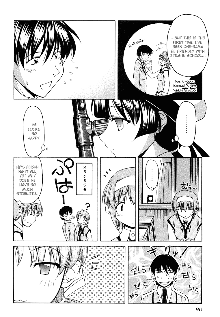 Tona-Gura! chapter 4 page 14