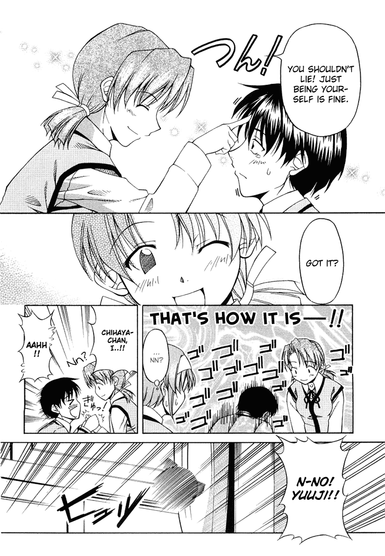 Tona-Gura! chapter 4 page 16