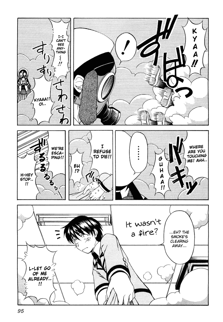 Tona-Gura! chapter 4 page 19