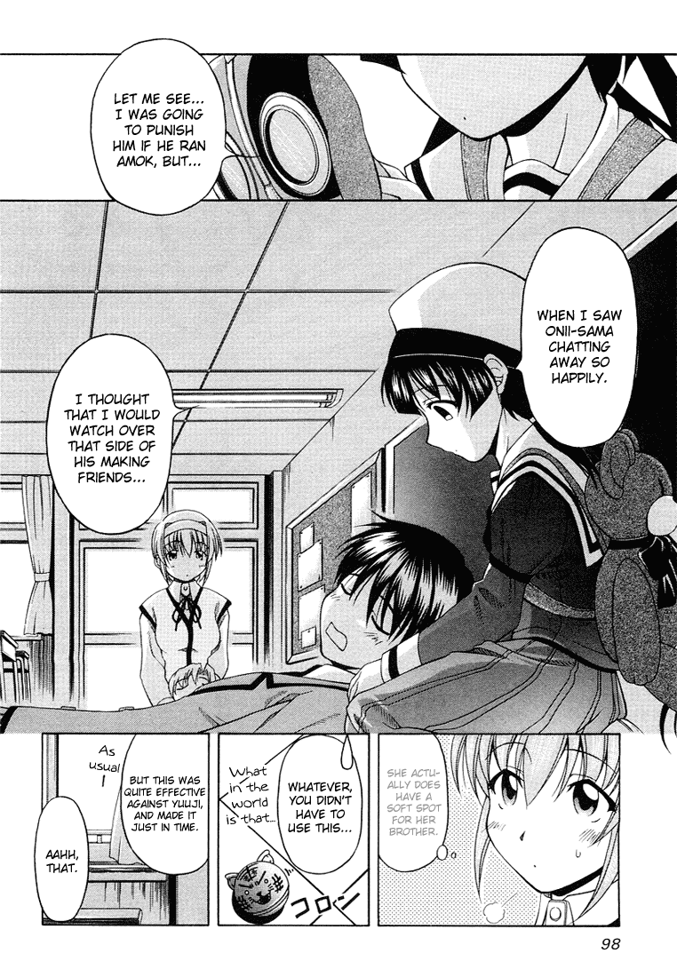 Tona-Gura! chapter 4 page 22