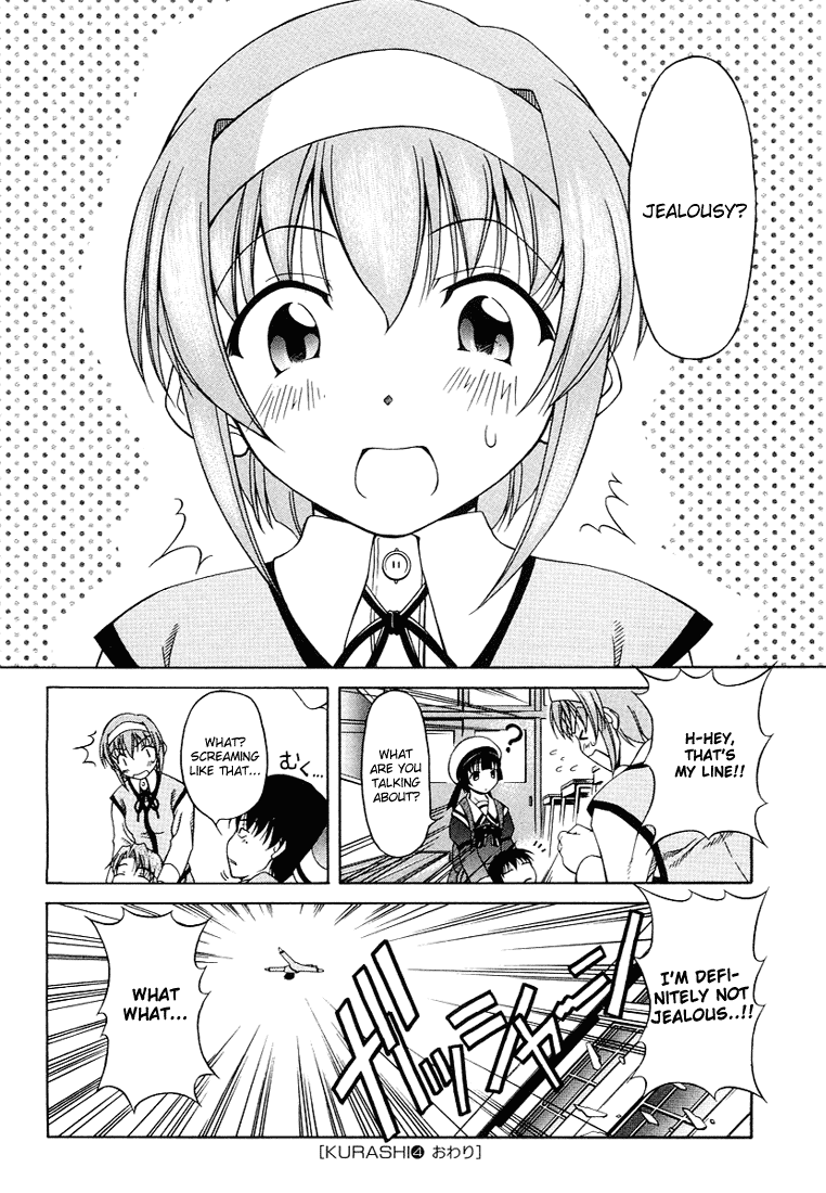 Tona-Gura! chapter 4 page 24