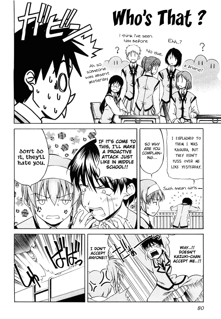 Tona-Gura! chapter 4 page 4