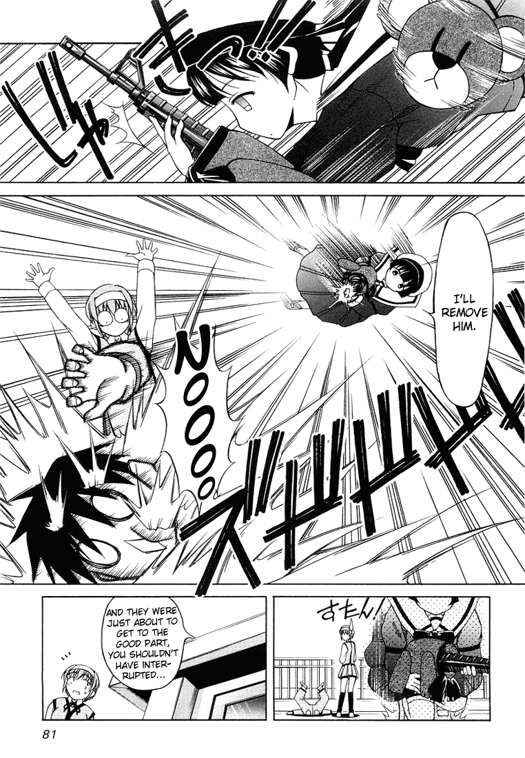 Tona-Gura! chapter 4 page 5