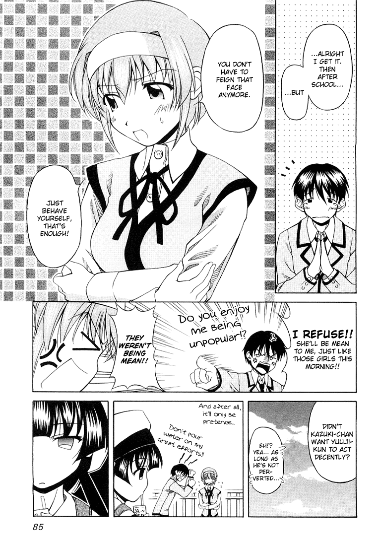 Tona-Gura! chapter 4 page 9