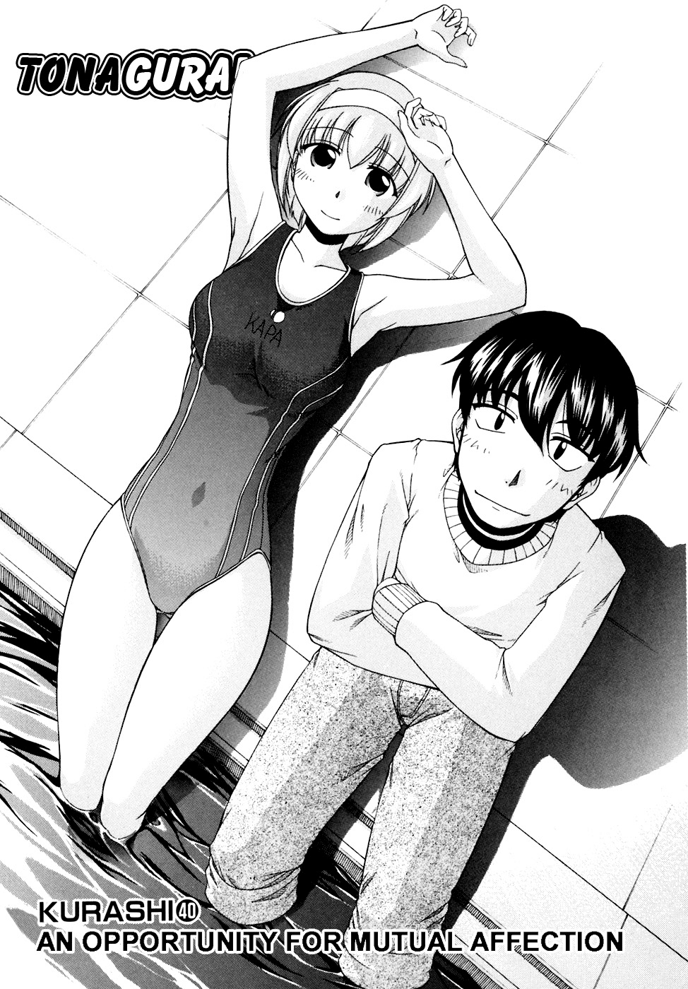 Tona-Gura! chapter 40 page 1