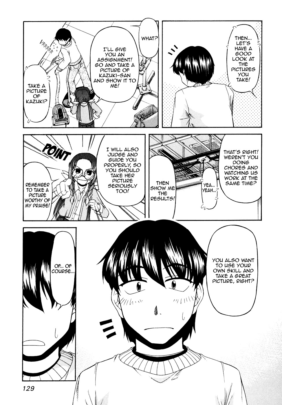 Tona-Gura! chapter 40 page 13