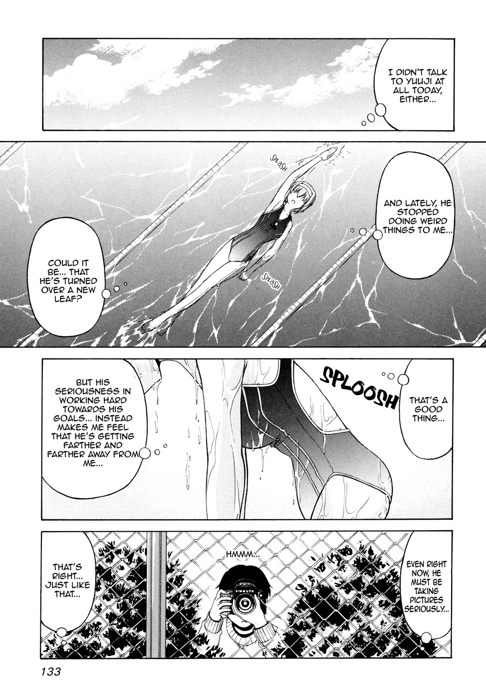 Tona-Gura! chapter 40 page 17