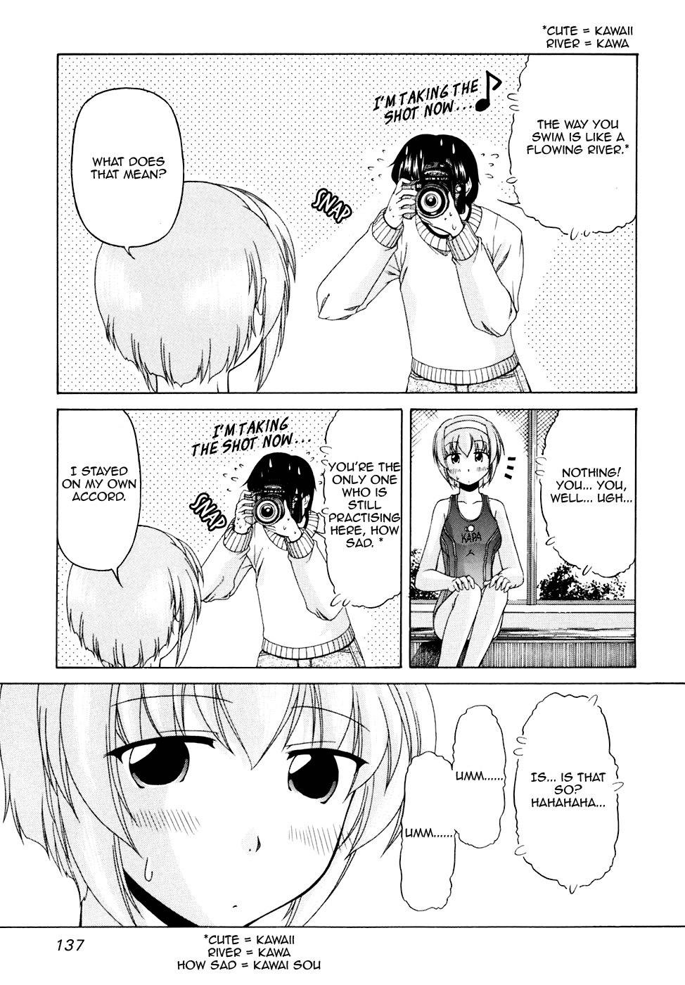 Tona-Gura! chapter 40 page 21