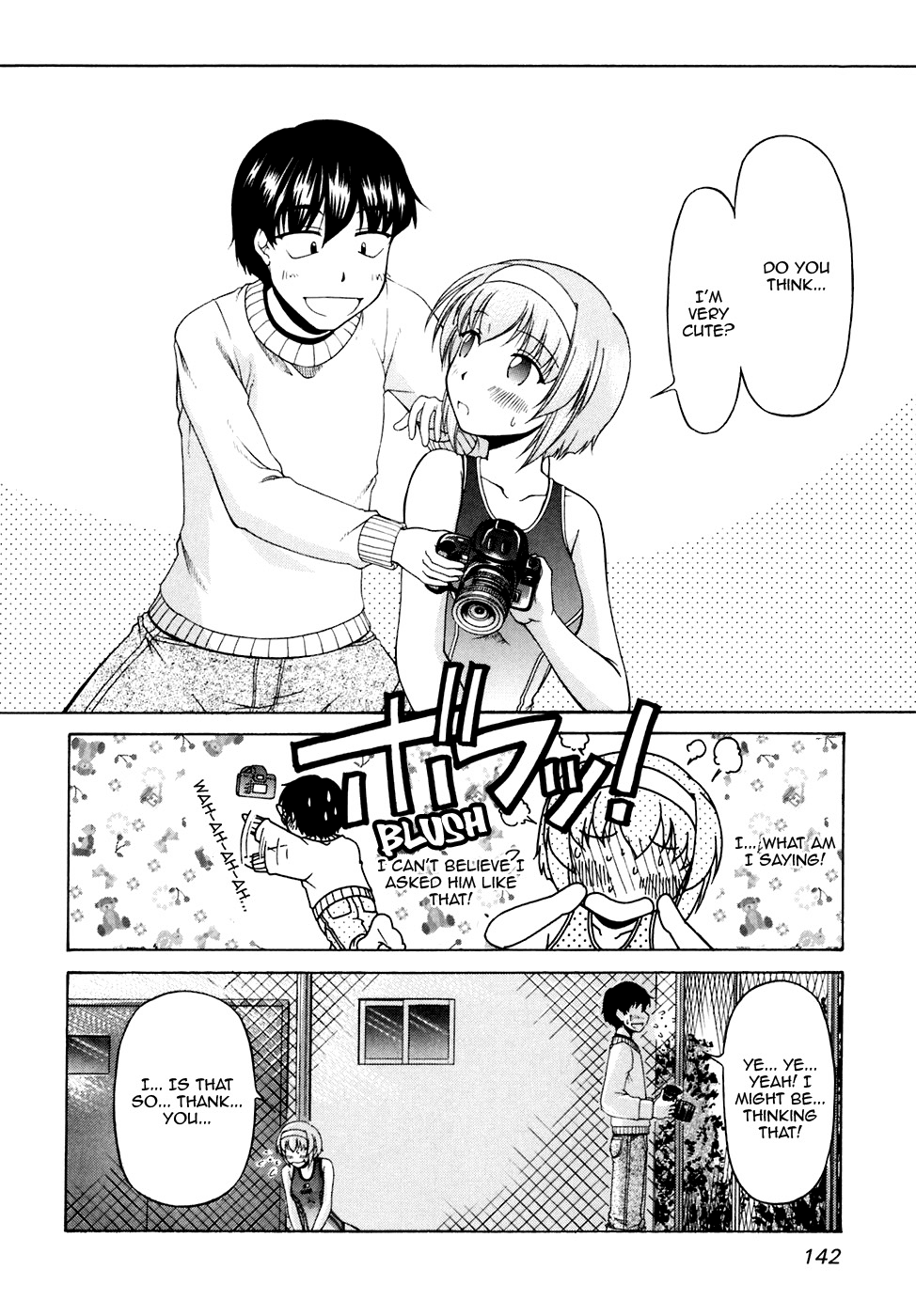 Tona-Gura! chapter 40 page 26