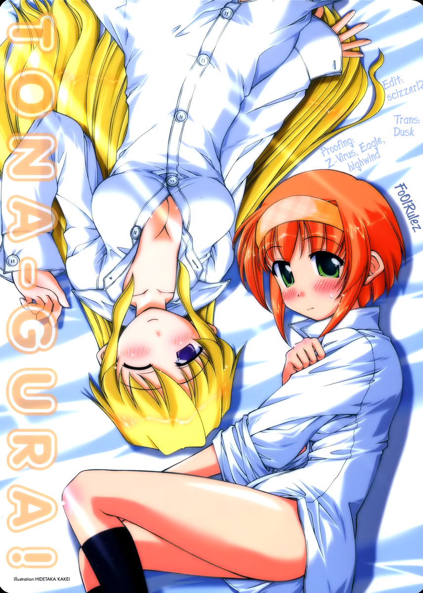 Tona-Gura! chapter 40 page 31