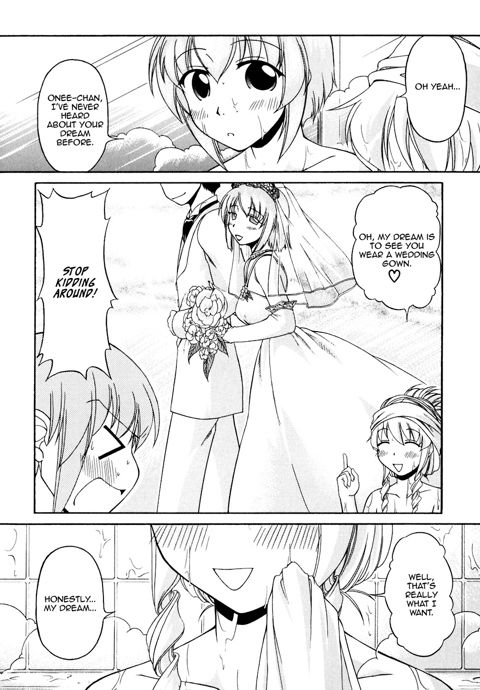 Tona-Gura! chapter 41 page 12