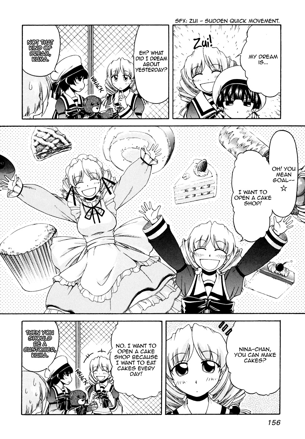 Tona-Gura! chapter 41 page 14