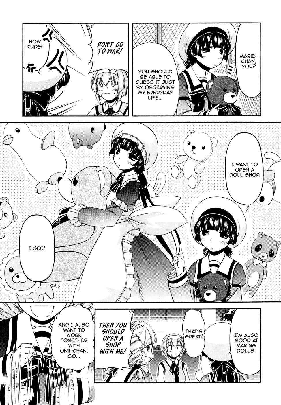 Tona-Gura! chapter 41 page 15