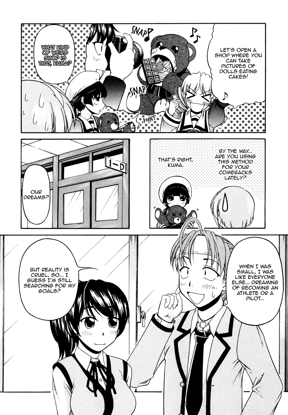 Tona-Gura! chapter 41 page 16