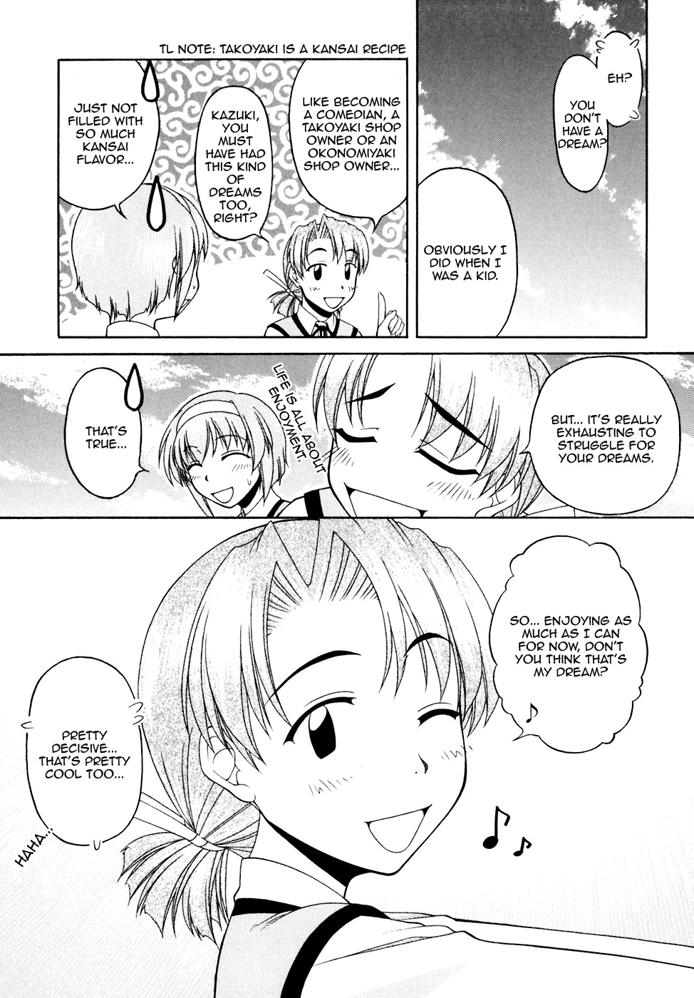 Tona-Gura! chapter 41 page 19