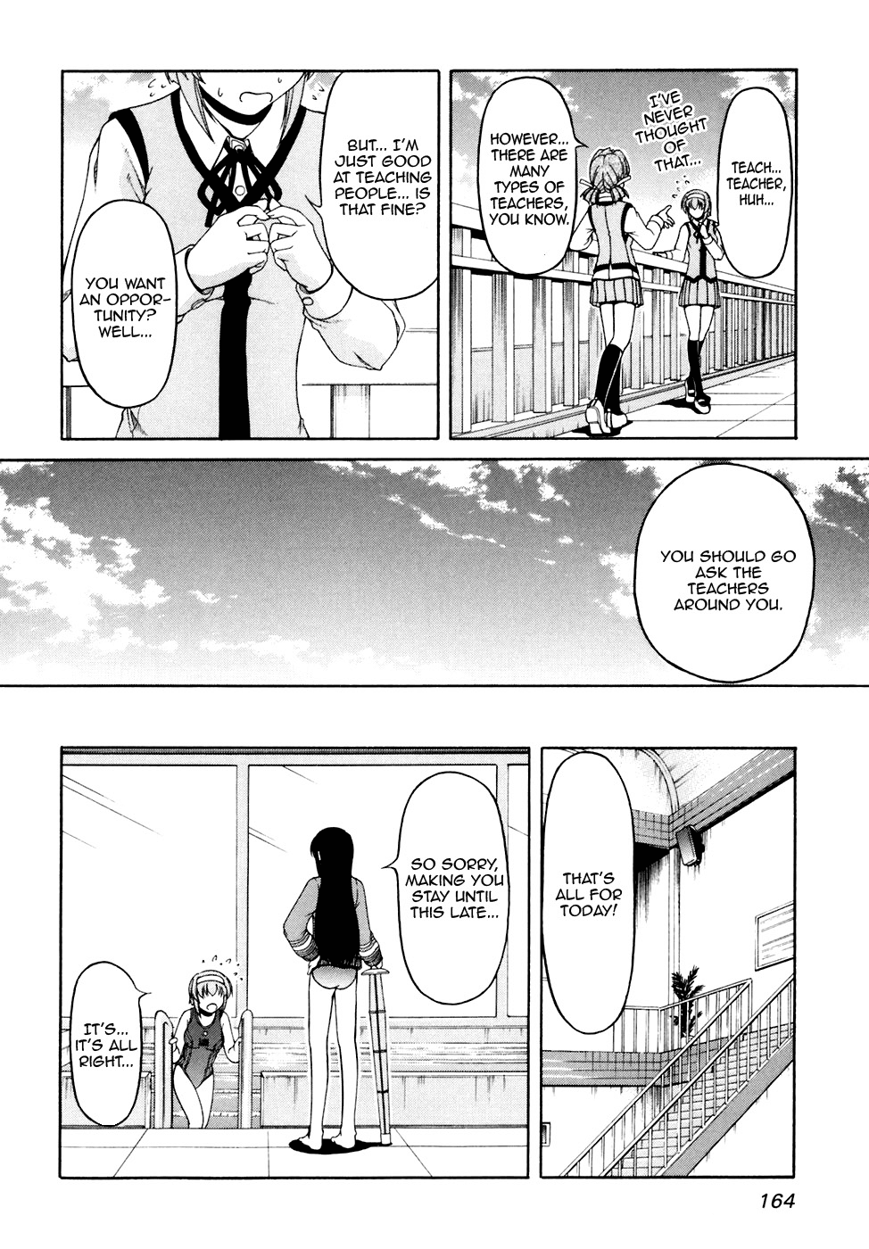 Tona-Gura! chapter 41 page 22