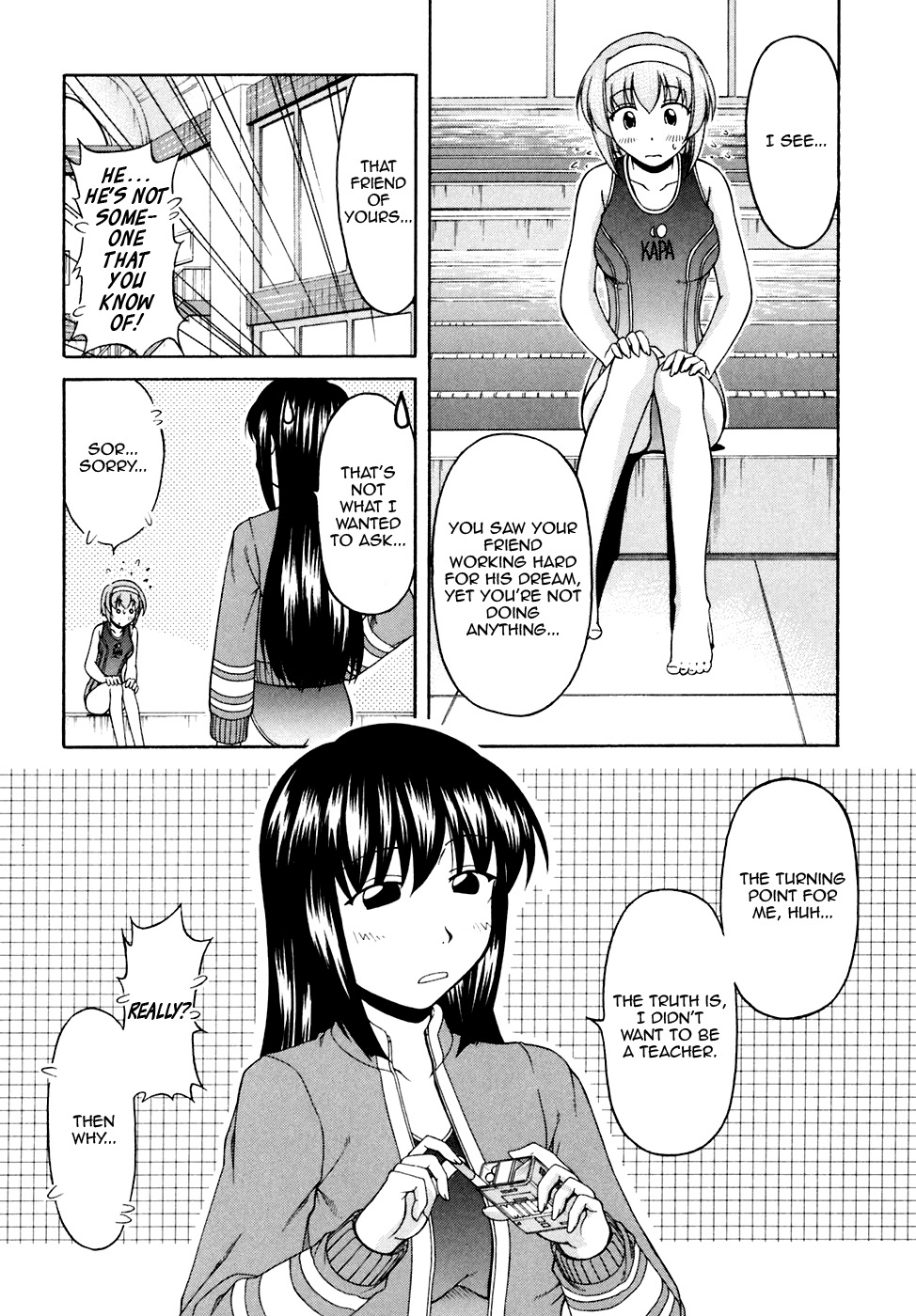 Tona-Gura! chapter 41 page 24