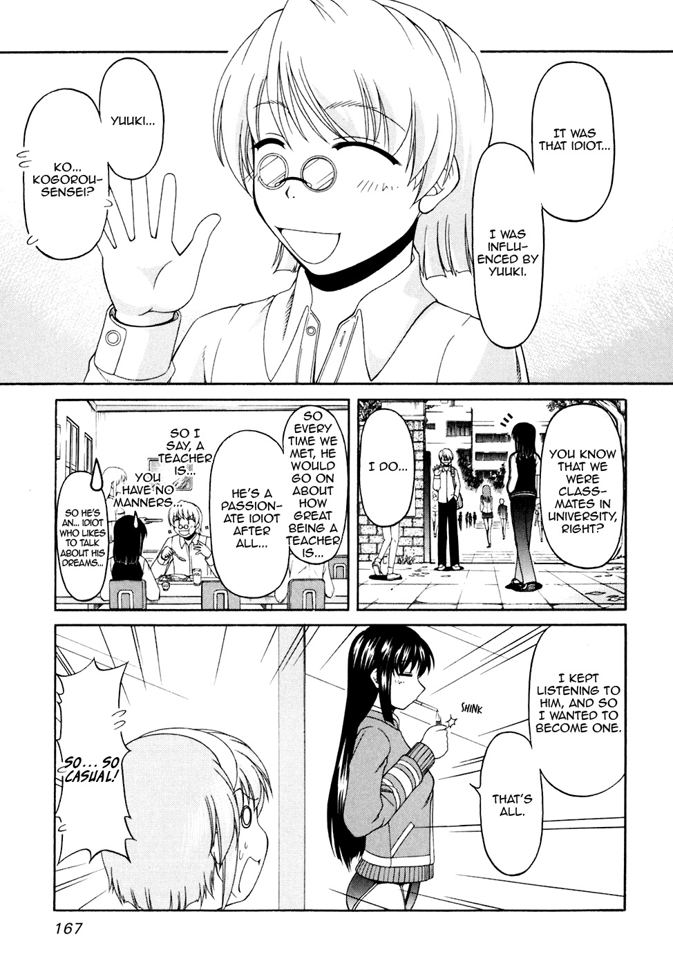 Tona-Gura! chapter 41 page 25