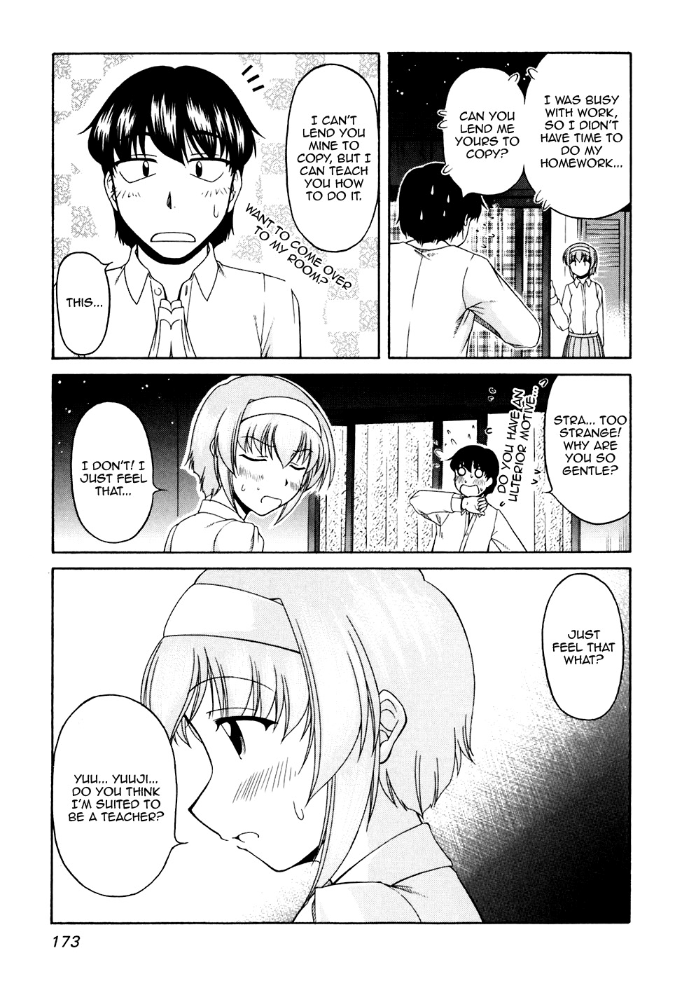 Tona-Gura! chapter 41 page 31