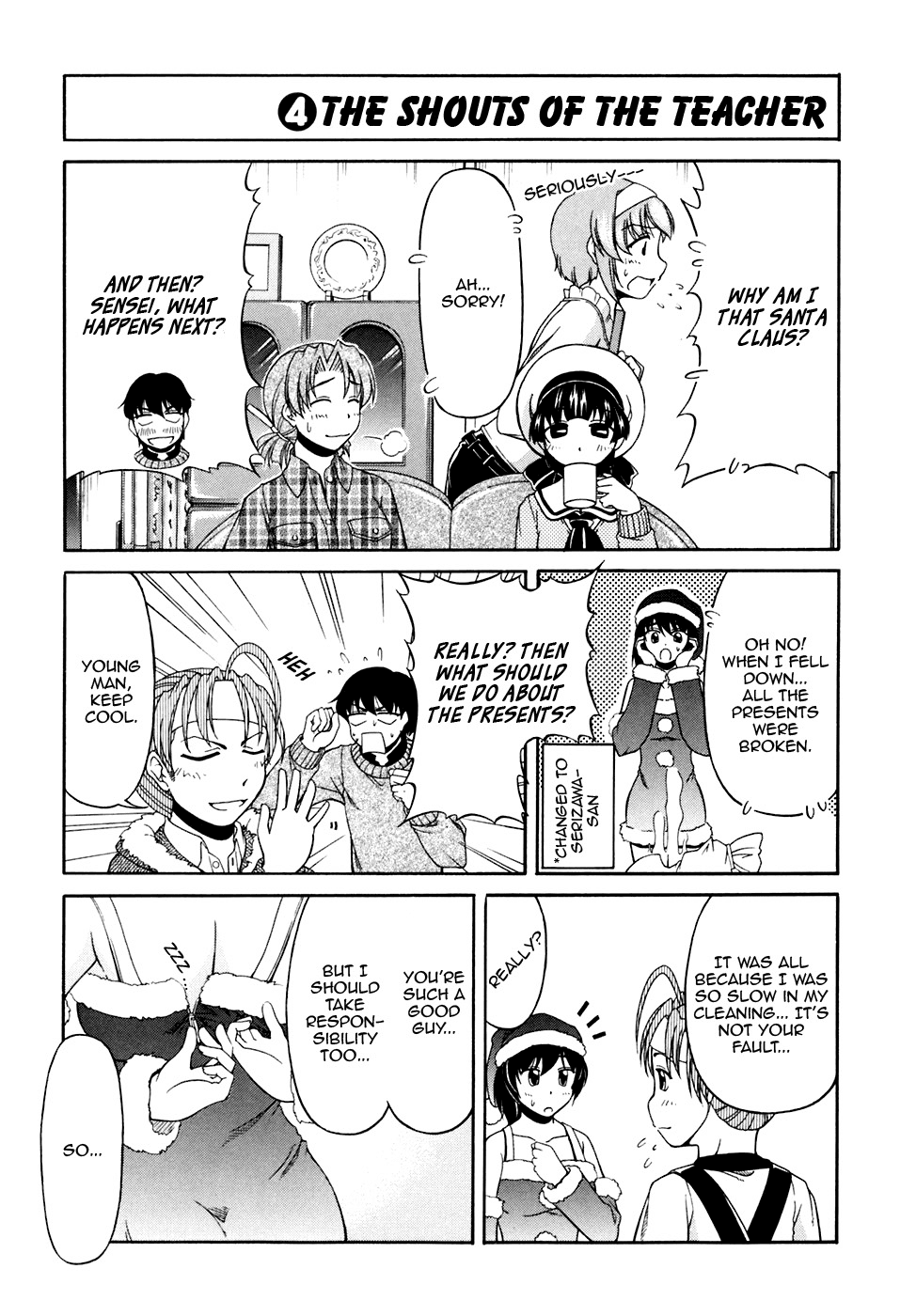 Tona-Gura! chapter 41 page 39