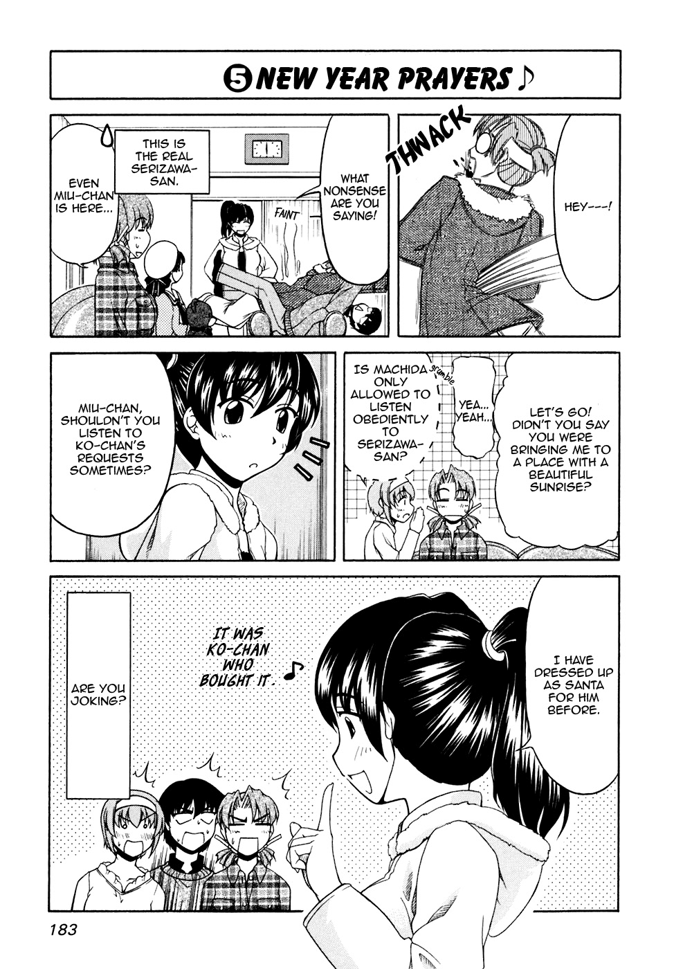 Tona-Gura! chapter 41 page 41