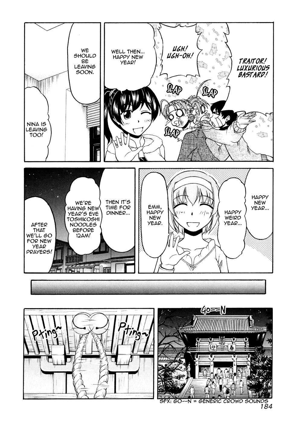 Tona-Gura! chapter 41 page 42