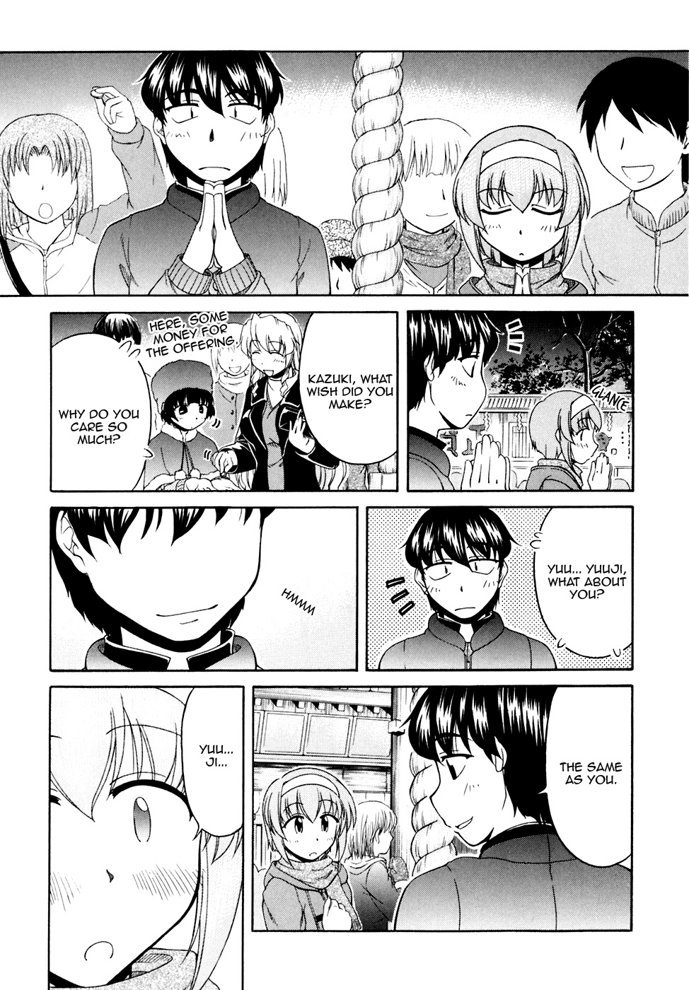 Tona-Gura! chapter 41 page 43