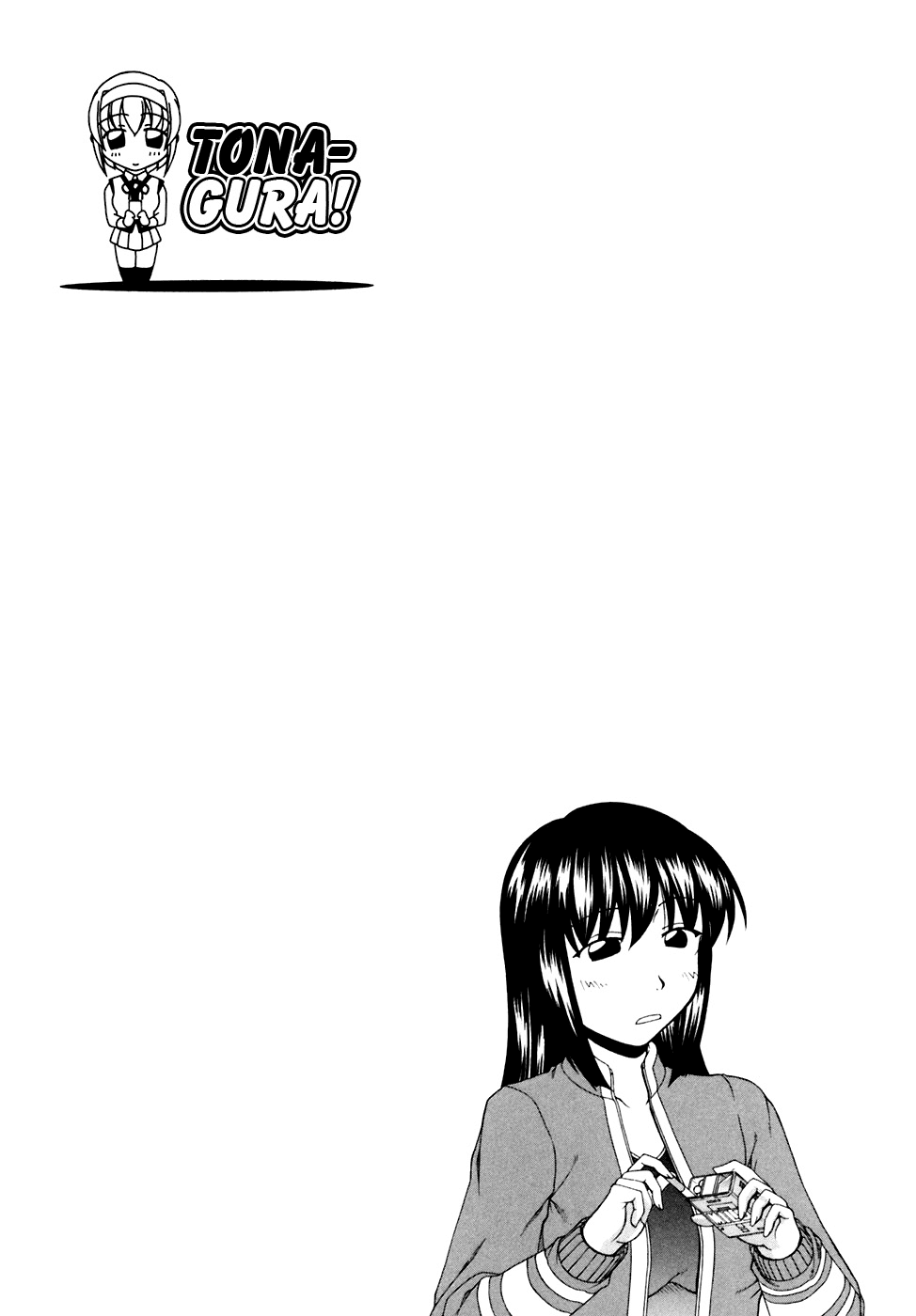 Tona-Gura! chapter 41 page 45