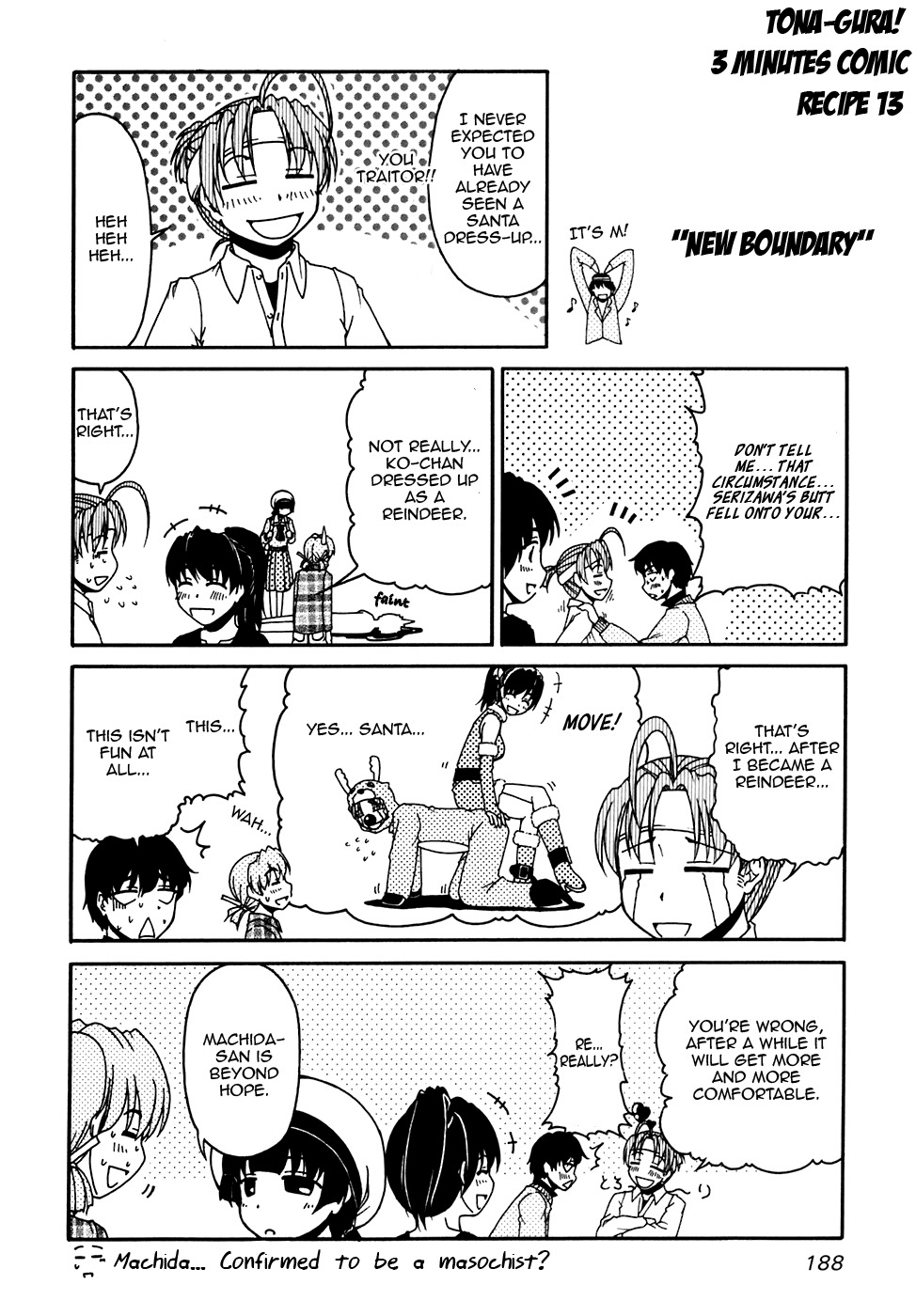 Tona-Gura! chapter 41 page 46