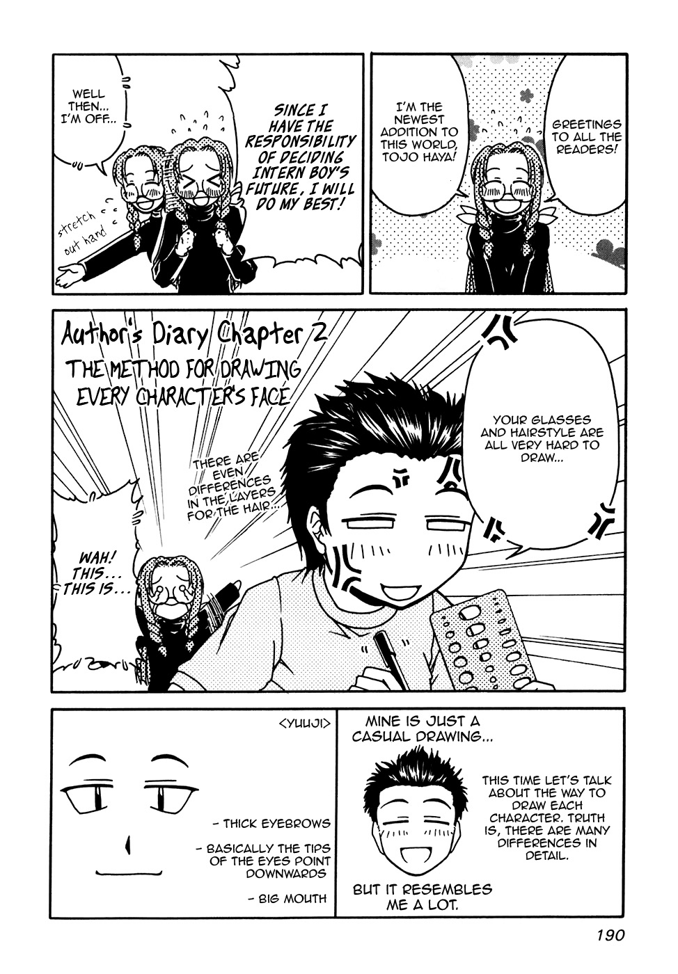 Tona-Gura! chapter 41 page 48