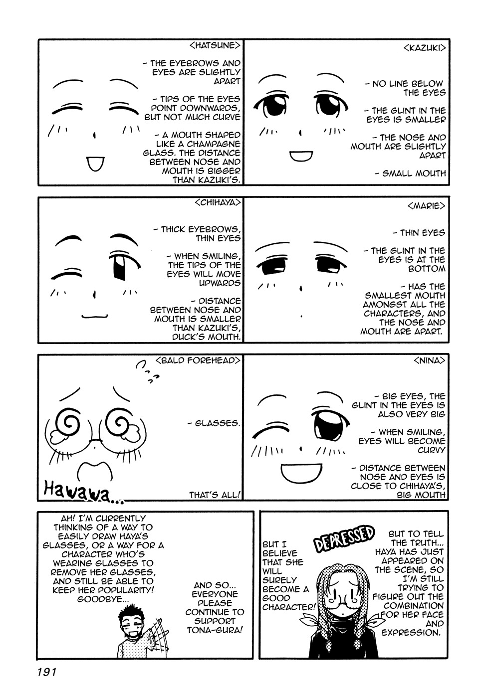 Tona-Gura! chapter 41 page 49