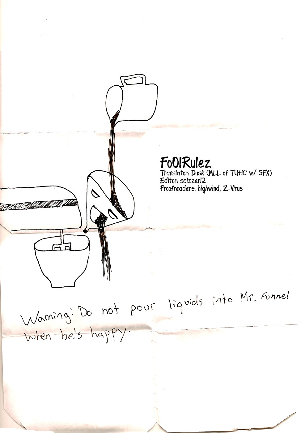 Tona-Gura! chapter 41 page 53